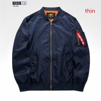 2017 High quality Ma1 aeae